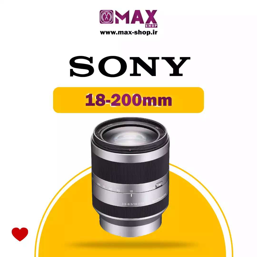 لنز حرفه ای سونی | Sony 18-200mm Silver  دست دو